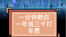 2025年新奥正版资料,探索未来，2025年新奥正版资料的深度解析