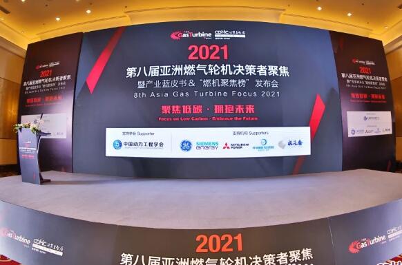 2025新奥正版资料免费提拱,探索未来，2025新奥正版资料的免费共享时代来临