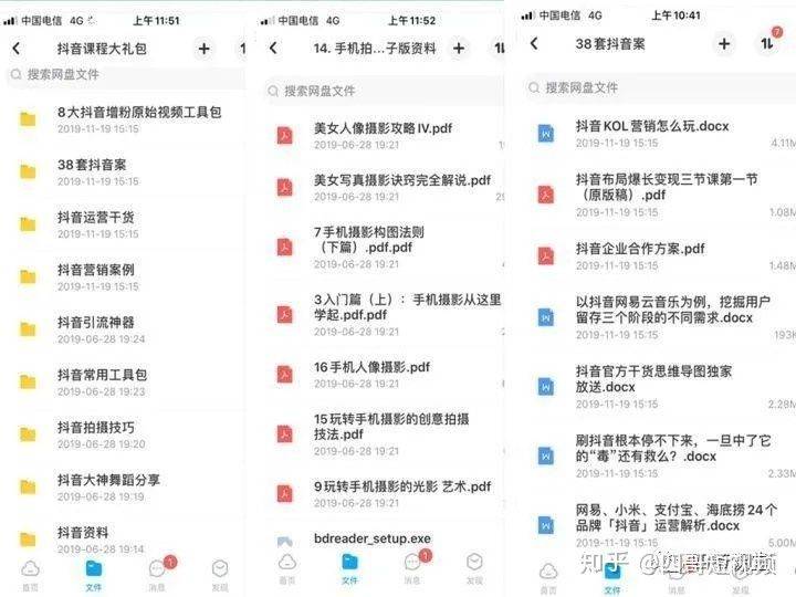 2024新澳今晚开奖号码139,关于新澳今晚开奖号码的探讨与预测——以数字139为中心