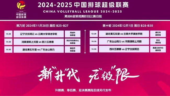 2025新澳门天天开好彩大全,2025新澳门天天开好彩大全——探索澳门彩的美好未来