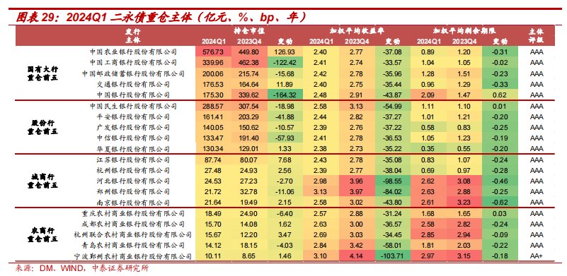 7777788888精准玄机049期 10-11-12-42-44-46G：13,探索精准玄机，数字组合77777与88888在049期的独特魅力