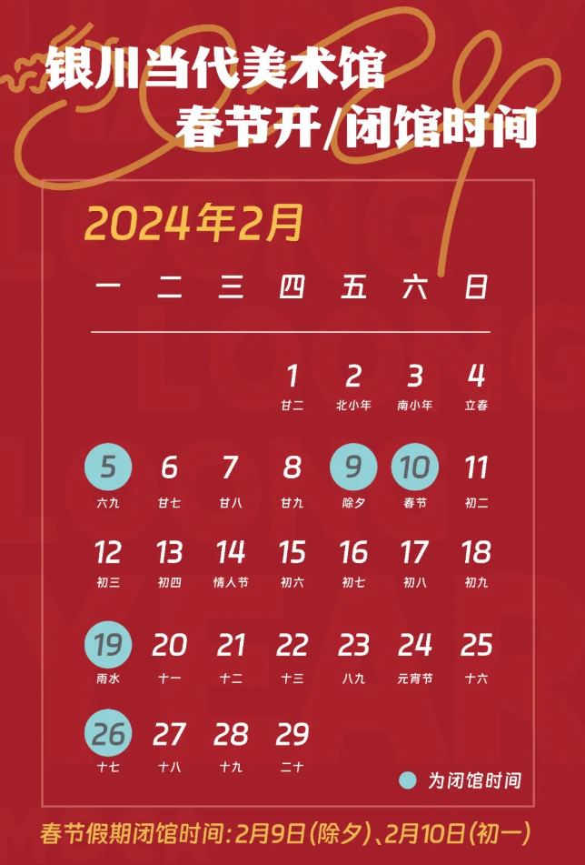 2024澳门今天晚上开什么生肖103期 07-10-26-28-33-44C：04,探索澳门生肖彩票，解析未来开奖趋势与策略建议