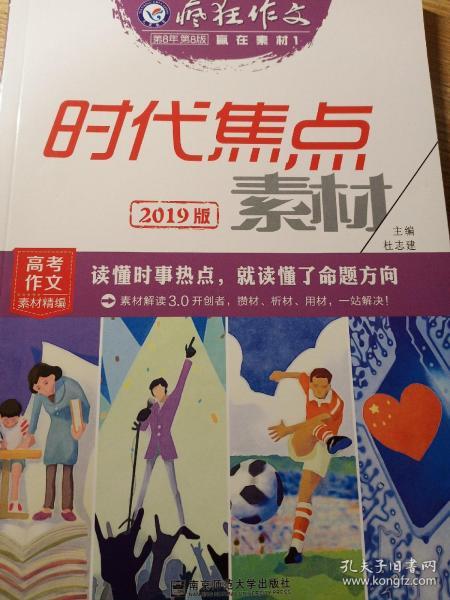 香港正版资料免费资料大全一009期 01-12-21-26-29-47H：46,香港正版资料免费资料大全一009期，探索与收获