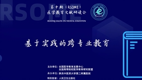 新奥最准免费资料大全009期 23-47-18-06-29-11T：38,新奥最准免费资料大全第009期深度解析，揭秘数字背后的秘密与机遇