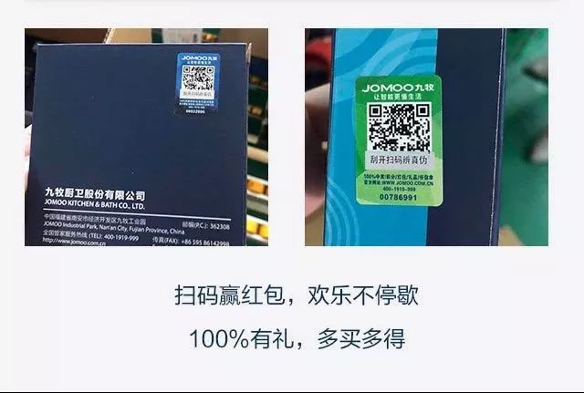 一码一肖100%精准的评论111期 10-16-27-36-40-48Y：37,一码一肖，精准评论第111期的独特解读与深度分析