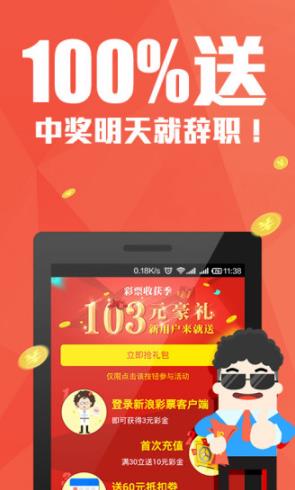 77778888管家婆必开一肖123期 10-20-30-38-40-45F：03,探索彩票奥秘，管家婆必开一肖的预测逻辑与策略分析（第123期深度解读）