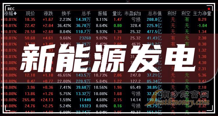 2024澳门最精准龙门客栈008期 02-12-17-22-26-29Z：11,探索澳门，龙门客栈的独特魅力与精准预测——以2024年澳门最精准龙门客栈008期为例