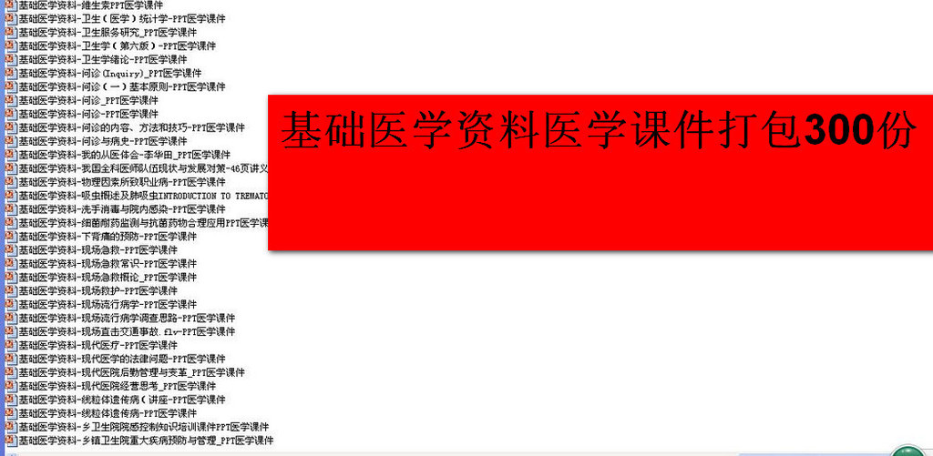 香港正版资料免费大全年使用方法144期 03-15-19-40-46-47C：22,香港正版资料免费大全年使用方法详解，第144期特别指南（关键词，03-15-19-40-46-47C，22）