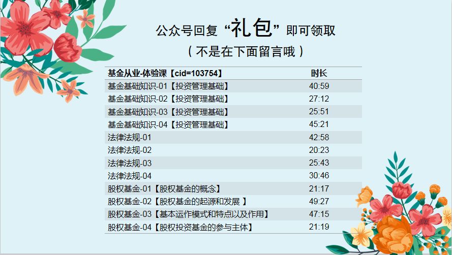 新澳正版资料免费大全015期 05-11-12-22-38-45U：47,新澳正版资料免费大全015期详解，05-11-12-22-38-45U的神秘数字组合与探索