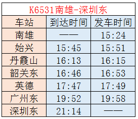 澳门码今晚开什么特号9月5号080期 24-39-16-14-41-09T：11,澳门码今晚开什么特号，深度解析与预测（9月5号080期）