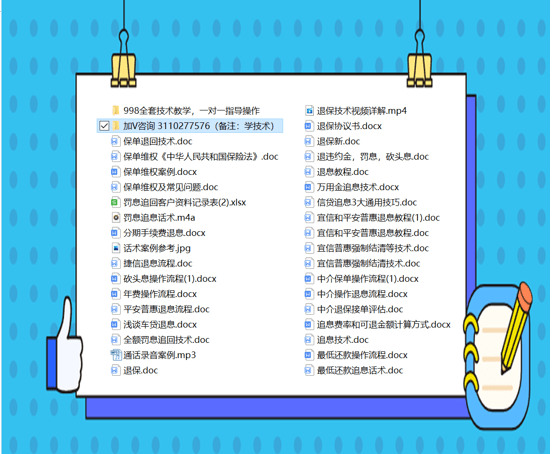 2024正版资料大全免费007期 09-20-22-36-37-49G：12,探索2024正版资料大全，免费第007期秘籍与数字组合的魅力