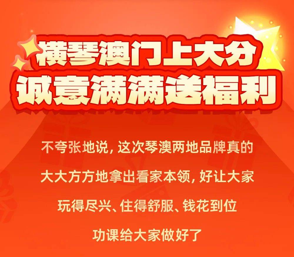 澳门一肖一码一一子083期 09-16-18-19-38-42Z：42,澳门一肖一码一一子第083期开奖分析与预测