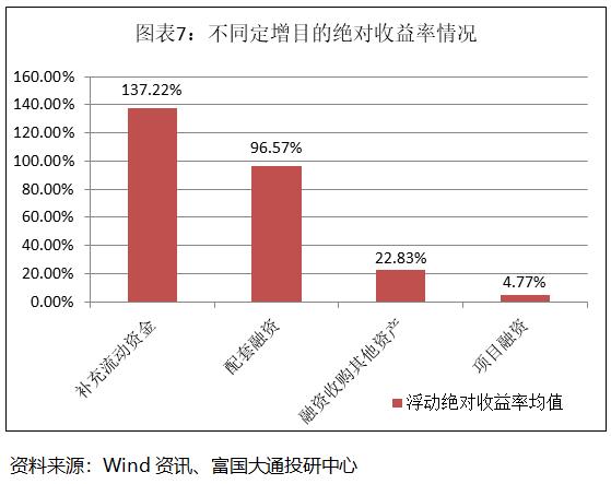 2025澳门特马今晚开奖93009期 23-47-18-06-29-11T：38,澳门特马今晚开奖93009期，探索彩票背后的故事与期待