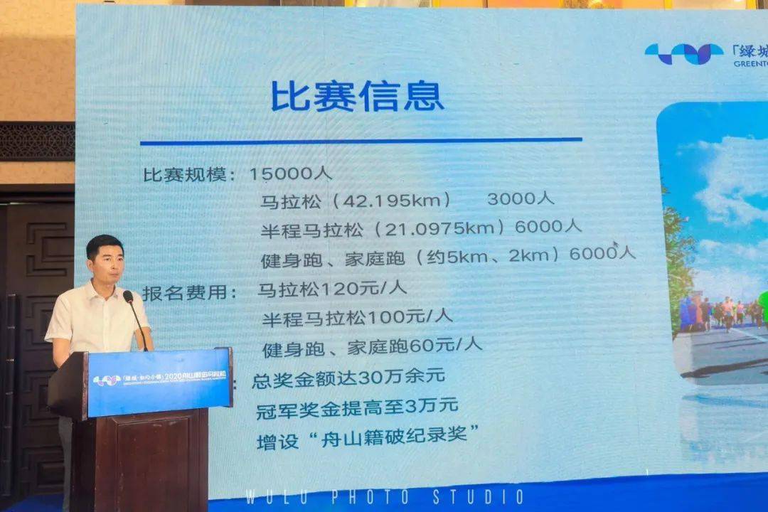 2025澳门今晚开特马开什么050期 11-15-47-24-05-30T：19,探索澳门特马彩票，预测与解析