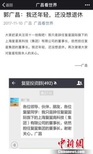 澳门六合最准资料053期 07-15-22-28-41-42J：27,澳门六合最准资料解读与探索，深度剖析第053期数据 07-15-22-28-41-42及附加号码J，27