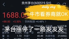 新奥长期免费资料大全三肖010期 07-45-01-34-26-49T：22,新奥长期免费资料大全三肖010期深度解析与探索，揭秘数字背后的奥秘