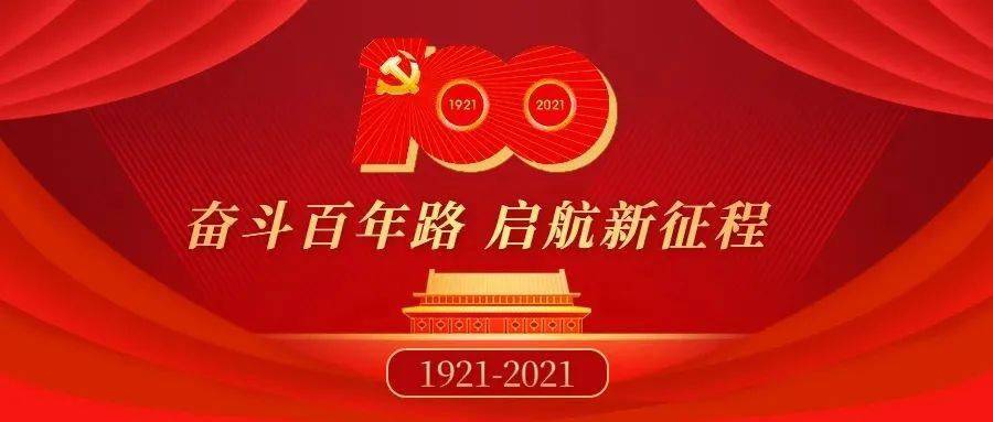 77777788888王中王中特亮点028期 48-21-15-30-13-07T：35,探索王中王中特亮点，揭秘数字背后的故事