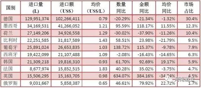 2025最新奥马资料传真097期 03-04-12-29-44-46Z：21,探索未来彩票奥秘，解析最新奥马资料传真第097期（关键词，2025年、最新奥马资料传真、彩票分析）