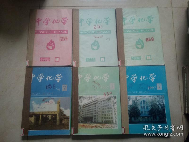 六盒大全经典全年资料2025年版036期 18-10-38-42-27-16T：29,六盒大全经典全年资料2025年版036期详解，内容与价值展望