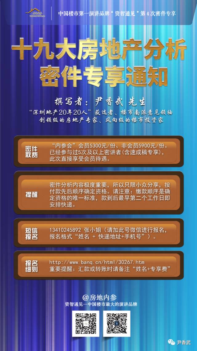 2025香港今晚开特马040期 11-36-25-21-07-44T：17,探索香港特马，一场数字与未来的神秘之旅