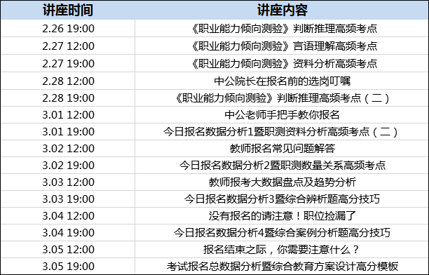 新澳2025今晚开奖资料汇总009期 06-13-15-37-41-48W：11,新澳2025今晚开奖资料汇总第009期分析——关键词新澳、开奖资料、汇总、策略与特定数字组合探索