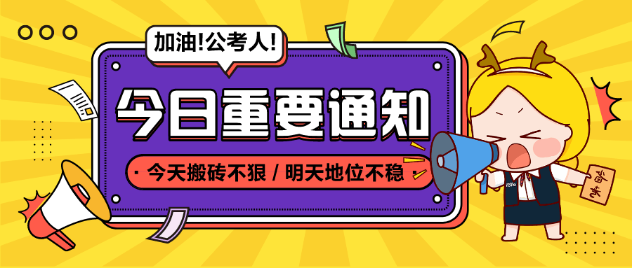 管家婆三肖一码146期 06-27-35-40-48-49A：32,管家婆三肖一码146期分析与预测——探索数字背后的奥秘