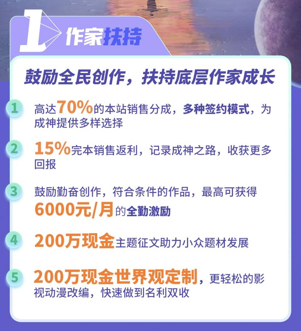 新澳好彩免费资料查询水果之家045期 21-33-34-40-42-44Q：12,新澳好彩免费资料查询水果之家第045期揭秘与策略分析