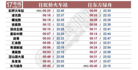 澳门码今天的资料117期 12-14-21-25-48-49X：20,澳门码今天的资料解析，117期之探索与解读（内含号码，12-14-21-25-48-49X与额外数字20）