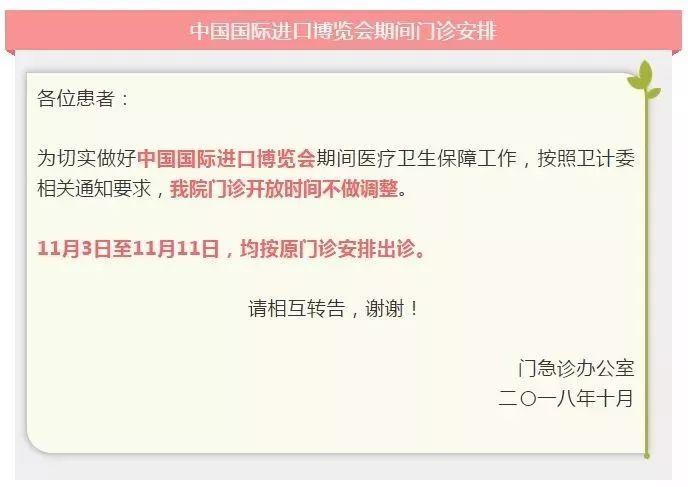 2025香港资料大全正新版021期 45-09-01-22-10-43T：19,探索香港，2025年资料大全正新版第021期深度解析