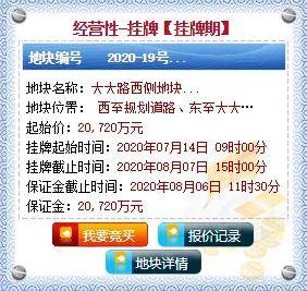 2025新奥精准资料免费大全078期122期 06-15-22-35-41-46U：07,探索新奥精准资料，免费大全第78期与未来展望